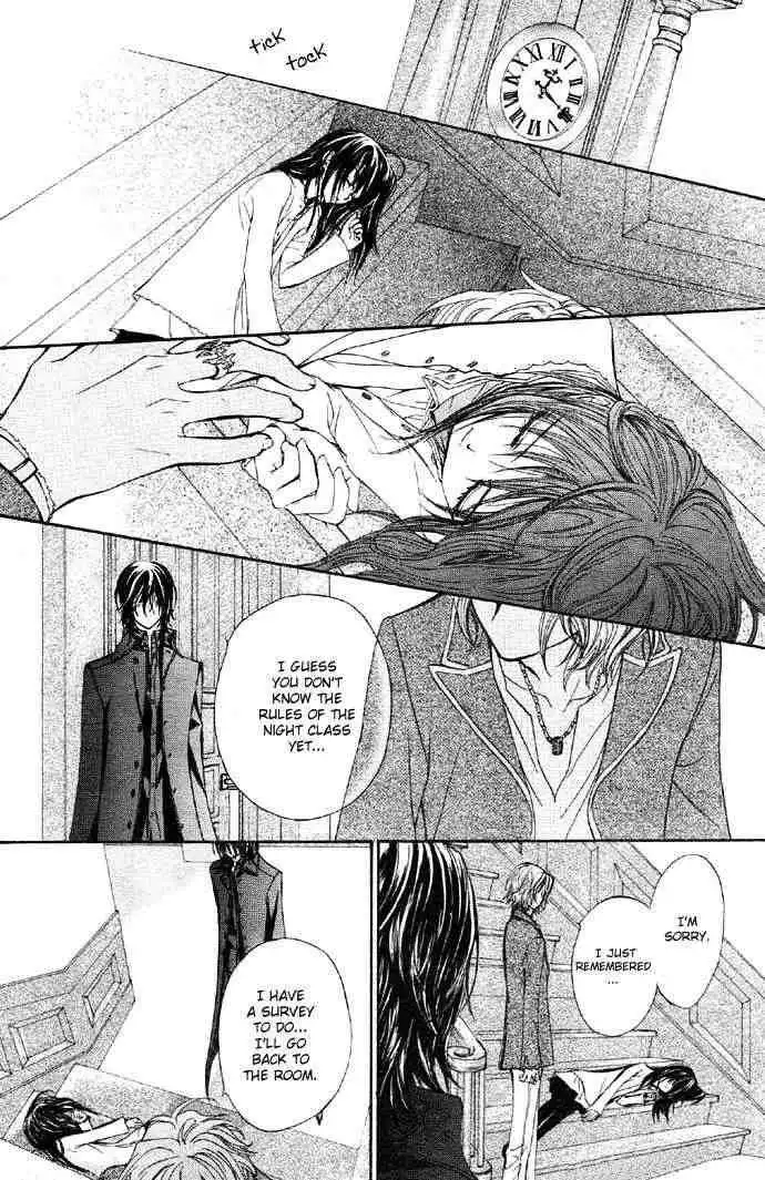 Vampire Knight Chapter 12 26